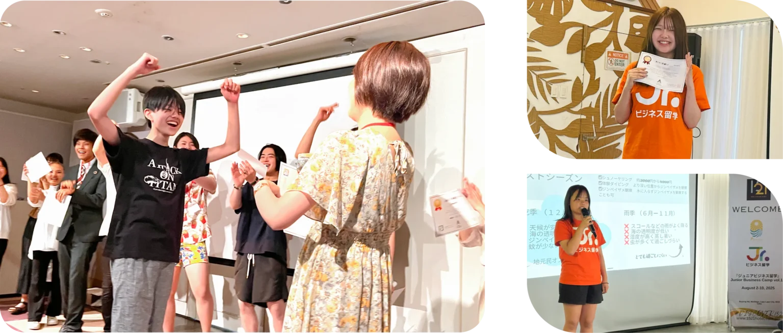 スライドショー02_1