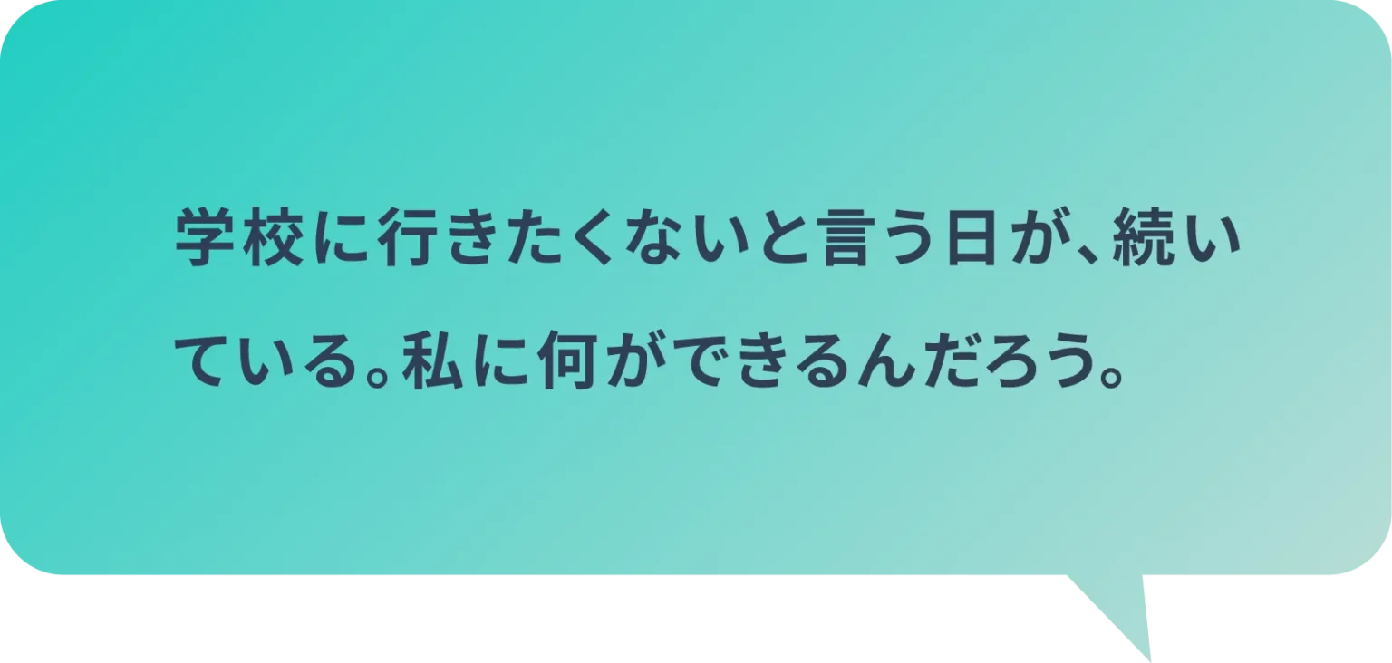 声01