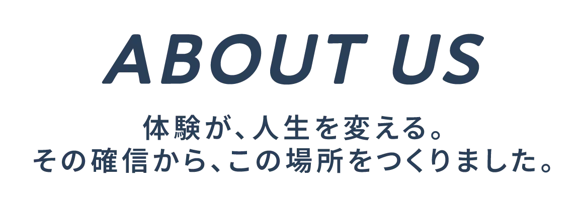 ABOUT US